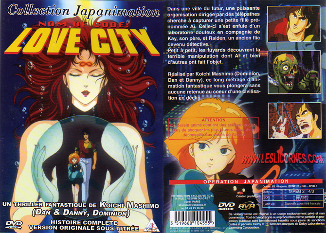 Love City [1986]